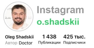 Что такое экзомассаж видео. Смотреть фото Что такое экзомассаж видео. Смотреть картинку Что такое экзомассаж видео. Картинка про Что такое экзомассаж видео. Фото Что такое экзомассаж видео