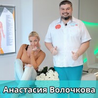 Висцеральная кровать олега шадского